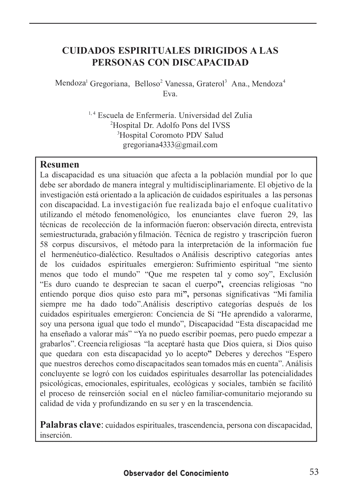 Análisis   descriptivo   categorías   antes    de   los  cuidados   espirituales