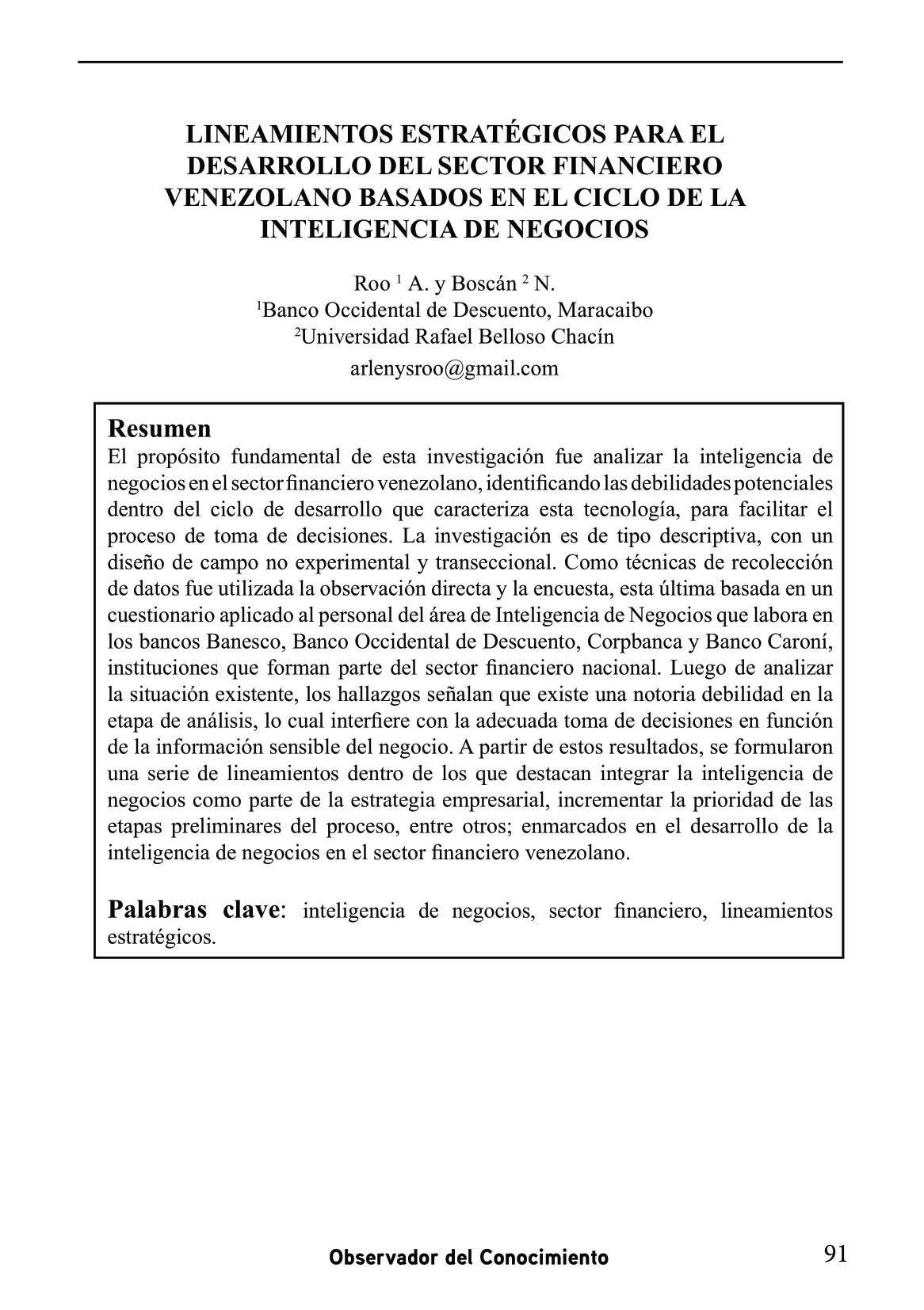 Sector financiero venezolano