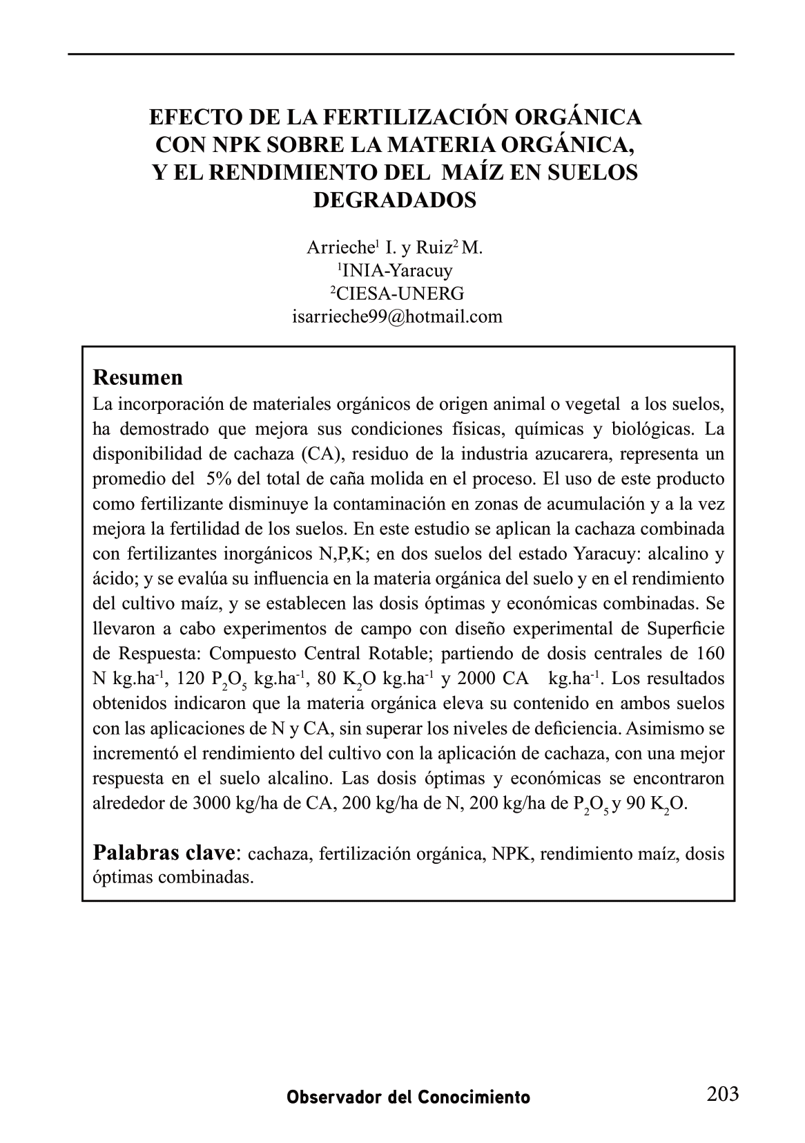  La incorporación de materiales orgánicos